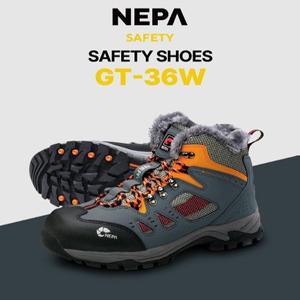 네파 세이프티 GT-36W 방한안전화 카키 ks 인증 (235mm~300mm)