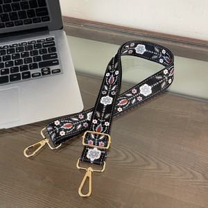 편안한 백팩 노트북 가방끈 스트랩 크로스끈 길이조절