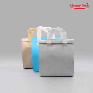 부직포 보온/보냉팩 다용도 도시락가방(중형_240x250x140) 그레이 300매