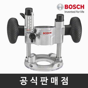 [보쉬] 정품 TE 600 트리머 플런지 베이스 GMR1용 컷팅루터로변환 목공시스템악세서리