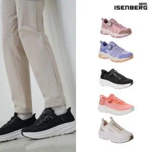 [밀레/네파이젠벅] 트래킹화/운동화 균일가