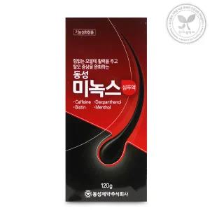 동성제약 미녹스 샴푸액 120g 탈모 증상을 완화