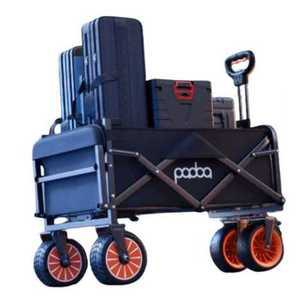 전동웨건 전동 카트 트레일러 광폭 접이식 캠핑 전기