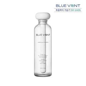 [아이나비][블루벤트] 초음파 가습기 휴대용 투명 유리병 생수병 미니 가습기 워터캡슐