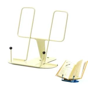 하이타이드 펜코 북스탠드 휴대용 철제 독서대