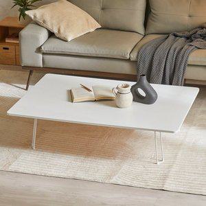 예다움 접이식 좌식 테이블 낮은 식탁 1200x800