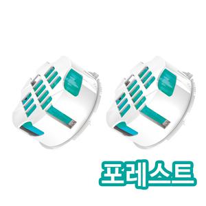 하이센트 포레스트 2개입 리필 카트리지 고체형 방향제 