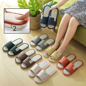 사계절 린넨 실내화 폭신 쿠션감 2cm 각인 인쇄 주문 제작 거실화 슬리퍼