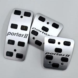 [IXHIO1RK_4B]포터2 커버 튜닝 페달 악셀 스포츠 패달 수동