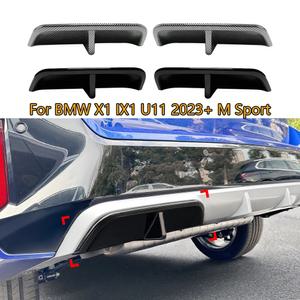 리어 범퍼 디퓨저 립 스플리터 스포일러 BMW X1 U11 M 스포츠 2023 +  보호