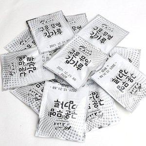 VB 떡국 볶음밥 토핑용 구운 소포장 김가루 2g 100봉 (WFFTJ41)