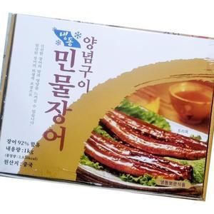 양념 민물 장어 동림수산 8 미 1k？업소용 식자재 식재료 대용량 식당용 단체 급식용