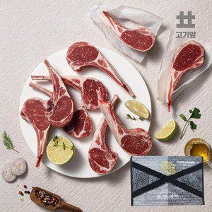 [고기앞] 호주산 숙성 5-9개월미만 스프링램 양고기 프렌치랙 양갈비 1kg선물세트+쯔란