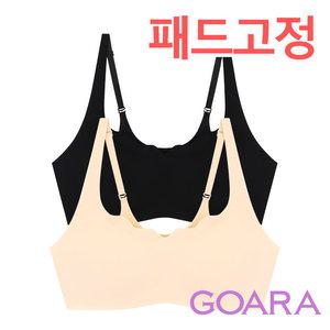 [고아라]쿨~인견 프리컷 패드고정 퓨징 누디브라1종(GB5693)FREE-2XL