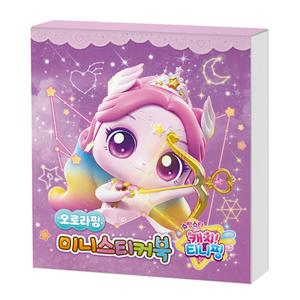 슈팅스타 캐치 티니핑 미니스티커북 (오로라핑)