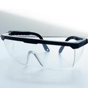 어린이 과학실험 눈보호 고글형 보호안경 안전용품 학교