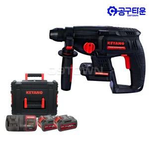 계양 HD20BL-20T 충전 공압 함마드릴 20V MAX 6.0Ah 2팩 3모드 저진동기능 BL