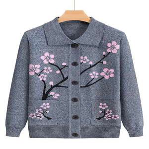 어라운드랩 할머니옷 선물 겨울 누빔 조끼 어르신옷 70 80대 생신 상견례