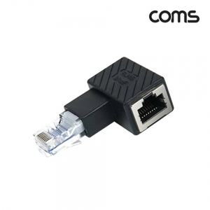 Coms RJ45 연장 커플러 8P8C Male to Female 90도 꺾임 젠더 랜선 연장 좌하향