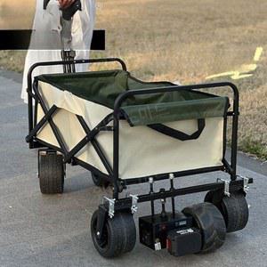 전동웨건 모듈 부착형 키트 링크 트롤리 구르마 전기 운반카 카트