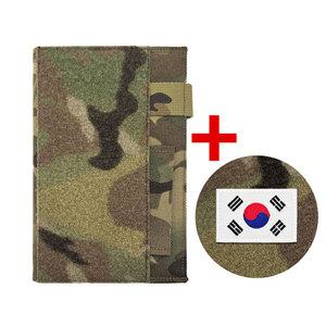 밀리터리 군인 군대 벨크로부착 다이어리 수첩 태극기패치증정 멀티캠 색상