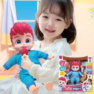 핑크퐁 베베핀 핀돌보기 노래하고 먹고 말하는 인형