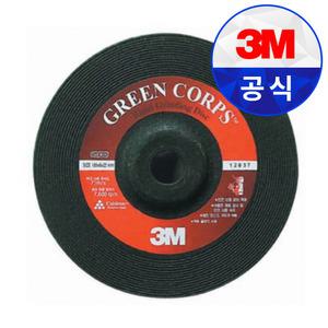 3M 푸른돌 7인치 24방 6T 리지드 그라인딩 디스크 연마석 옵셋 그라인더날