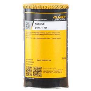 크리버 그리스 KLUBER 71461 BE BVH PHB