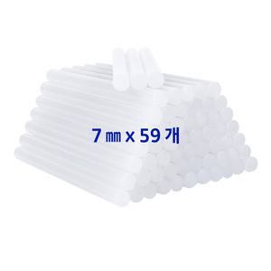 코니아 글루건심 7mm 핫멜트 접착제 글루건 스틱 글루스틱