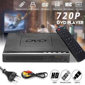 DVD 플레이어 블루레이 TV 지역 AV 출력 USB 최고 품질 디스크 1080P 데스크탑 미디어 내구성 2200W