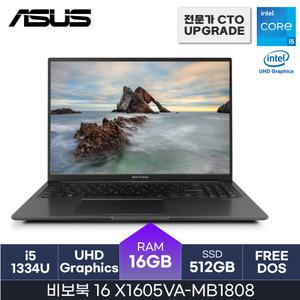 ASUS 16인치 비보북 16 X1605VA-MB1808  인텔i5  WUXGA  D4-16GB  512GB  FreeDOS  사무용  HMC