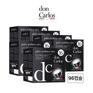 [까라로]돈 카를로스 돌체구스토 호환 캡슐커피 6박스 96캡슐