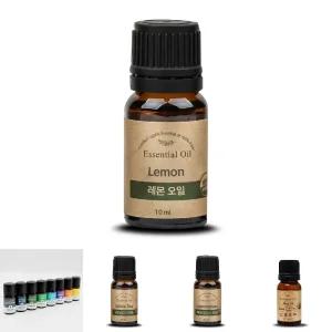 (10ml) 퓨어스 오가닉 레몬 에센셜오일/에센셜/오일/바디/마사지/맛사지/가정용/다용도/향기/향오일/원액