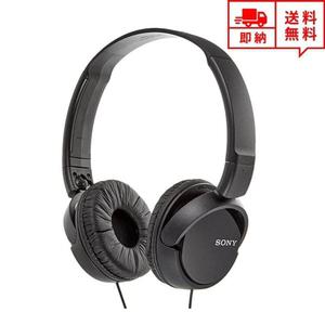 소니 SONY 헤드셋 스테레오 게이밍 귀안아픈 유선 인강용 컴퓨터