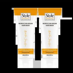 모로칸 아르간 헤어케어 트리트먼트 헤어팩 200ml 2개