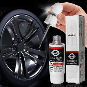휠복원 자동차기스제거 자동차흠집복원 자동차휠 긁힘 자동차 트레일블레이저 휠페인트 실버