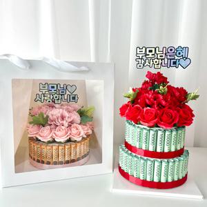 부모님 용돈이벤트 카네이션 장미 비누꽃 생신 선물 환갑 칠순 돈케이크 용돈박스