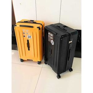 연예인 캐리어 대형 홈쇼핑 28인치 30인치 32인치 여행용