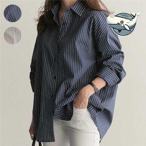 [기타]남방 여성 스트라이프 긴팔 셔츠 데일리 가벼운