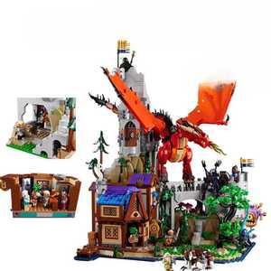 레고 호환 블럭 블록 조립 중세 성 대형 빌딩 드래곤 선물