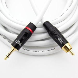 국산 수제작 RCA M to 3.5mm M 수수 스테레오 금도금 오디오 케이블 화이트 3m