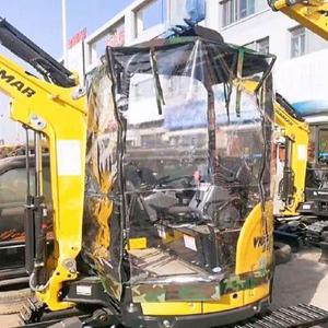 바람막이 미니 굴삭기 지게차 비닐 방수 덮개 방풍 방한 바디커버 중장비 차덮개