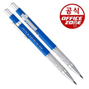 자바 샤프식 홀더펜3 (2.0mm) 낱개