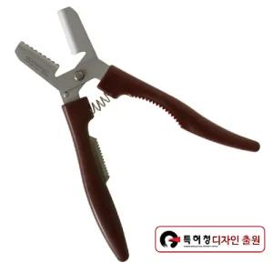 밤칼/밤가위/밤탈피기/가정용/밤박피기/밤깍기/가게/밤깎이/간편/견과류/망치/컵질/다용도/식당용/요리용