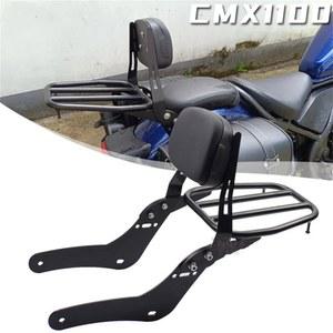 사이드브라켓 오토바이 뒷좌석 브래킷 수하물 캐리어 화물 선반 지지대 모델 혼다 레블 CMX1100 CM1100 17 22
