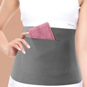 포켓 임산부 복부워머 배보온 배복대 바지 배가리개 생리통완화 배앓이방지 임신준비