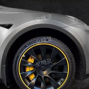 자동차휠몰딩 휠가드 보호 21인치 알루미늄합금 타이어 충돌방지