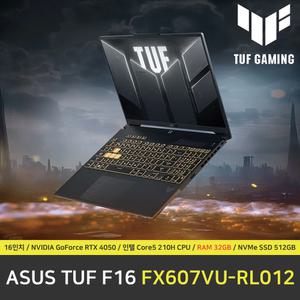 ASUS TUF gaming F16 FX607VU-RL012 노트북 / RAM 32GB / NVMe SSD 512GB