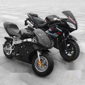 미니 소형 오토바이 성인용 스타터 미니오토바이 프린터 휘발유 검홍 사륜오토바이 전기 경량