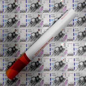 한국은행 2018년 평창 동계올림픽기념 이천 완전미사용 지폐 24매 전지 연결권 2000원 24장 연결형 은행권